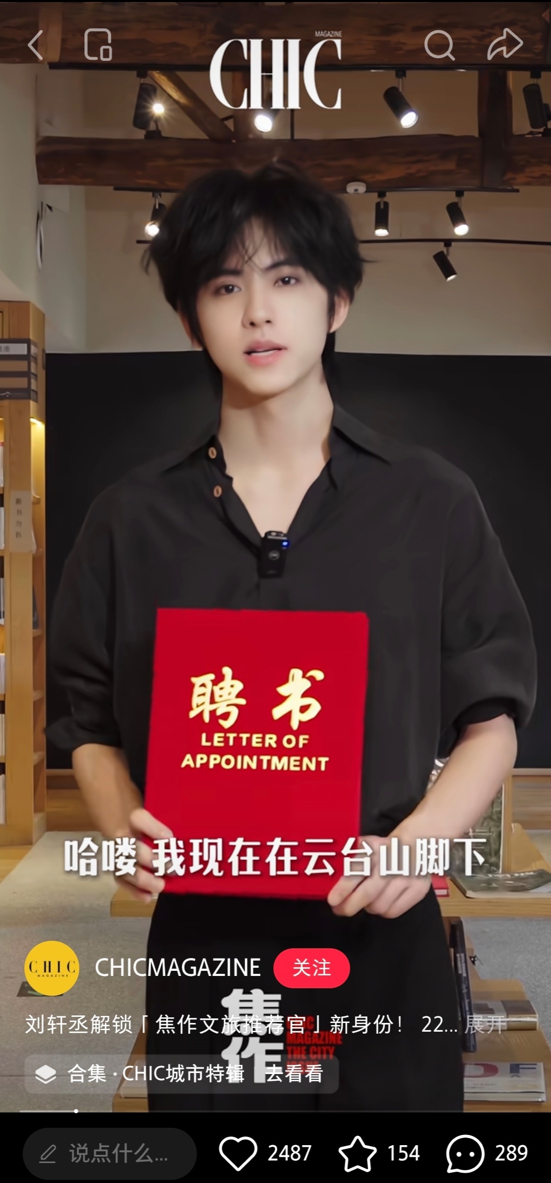 世一抄，什么时候能学会独立行走。。扶不起来的阿🫏 ​​​
