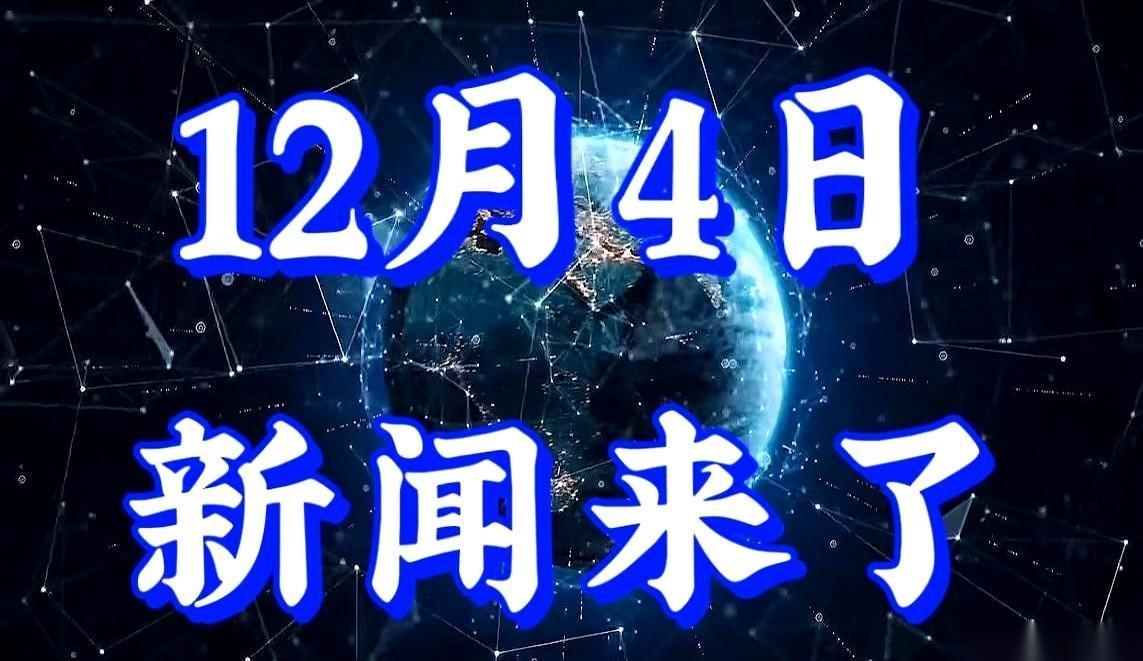 手机在自己手里，屏幕却像疯了一样狂跳验证码，卡里200多万，就这么一秒一秒地往外