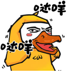 抖音我求求你了……不要给我推厨房这摊子东西了，买了不少了不要给我推威尔逊直播了也