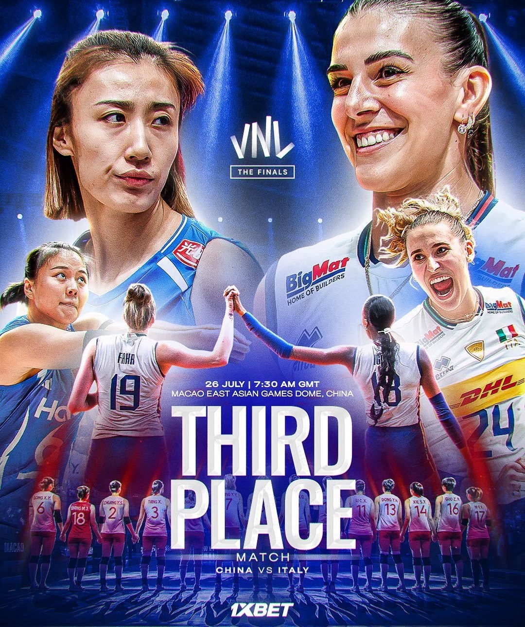 2026世界女排联赛焦点较量，中国女排迎战劲敌意大利女排，本场比赛进程跌宕起伏，