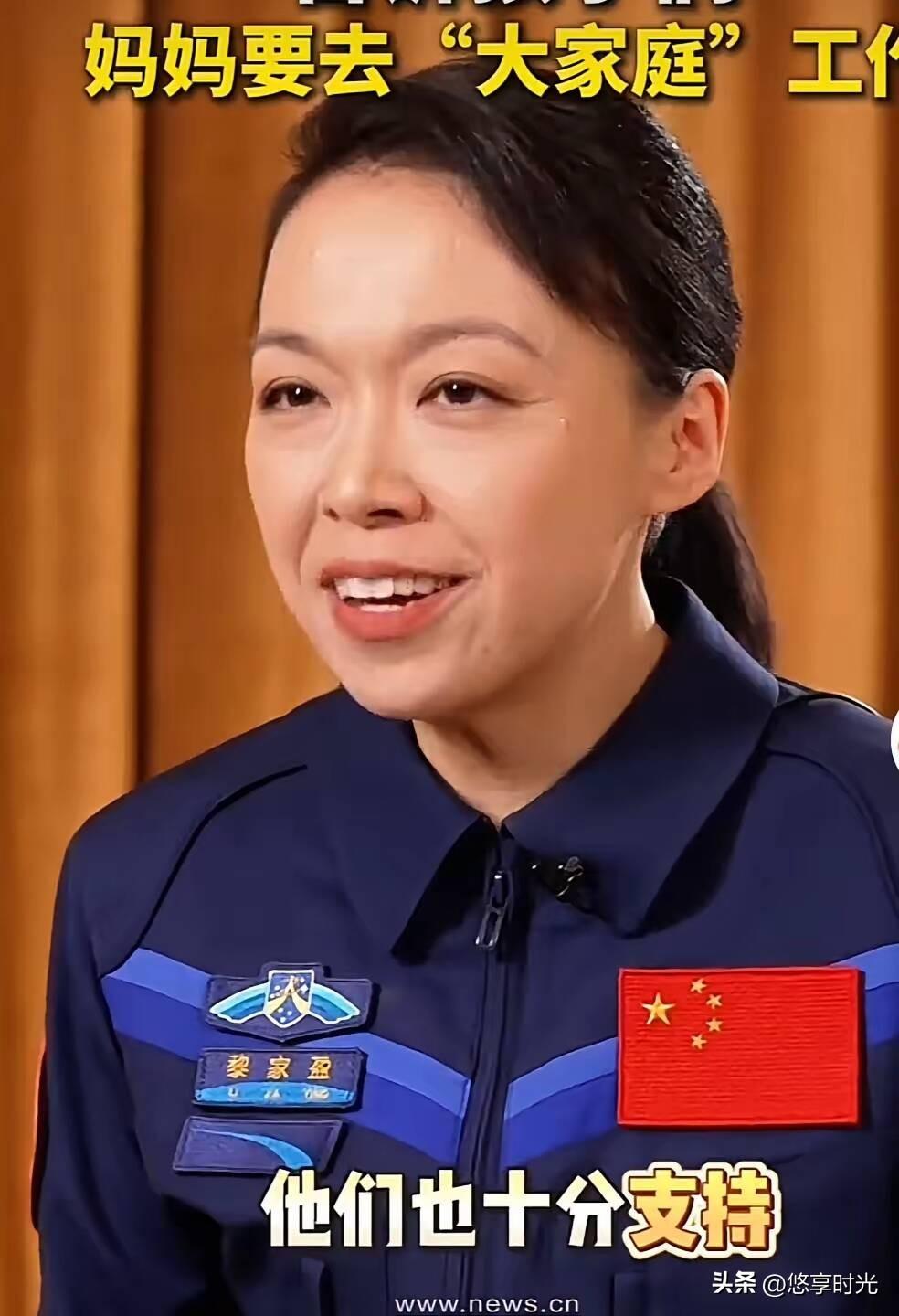 香港路政署高级工程师，在2024年突然辞去公职，带着11岁的龙凤胎和9岁的小女儿