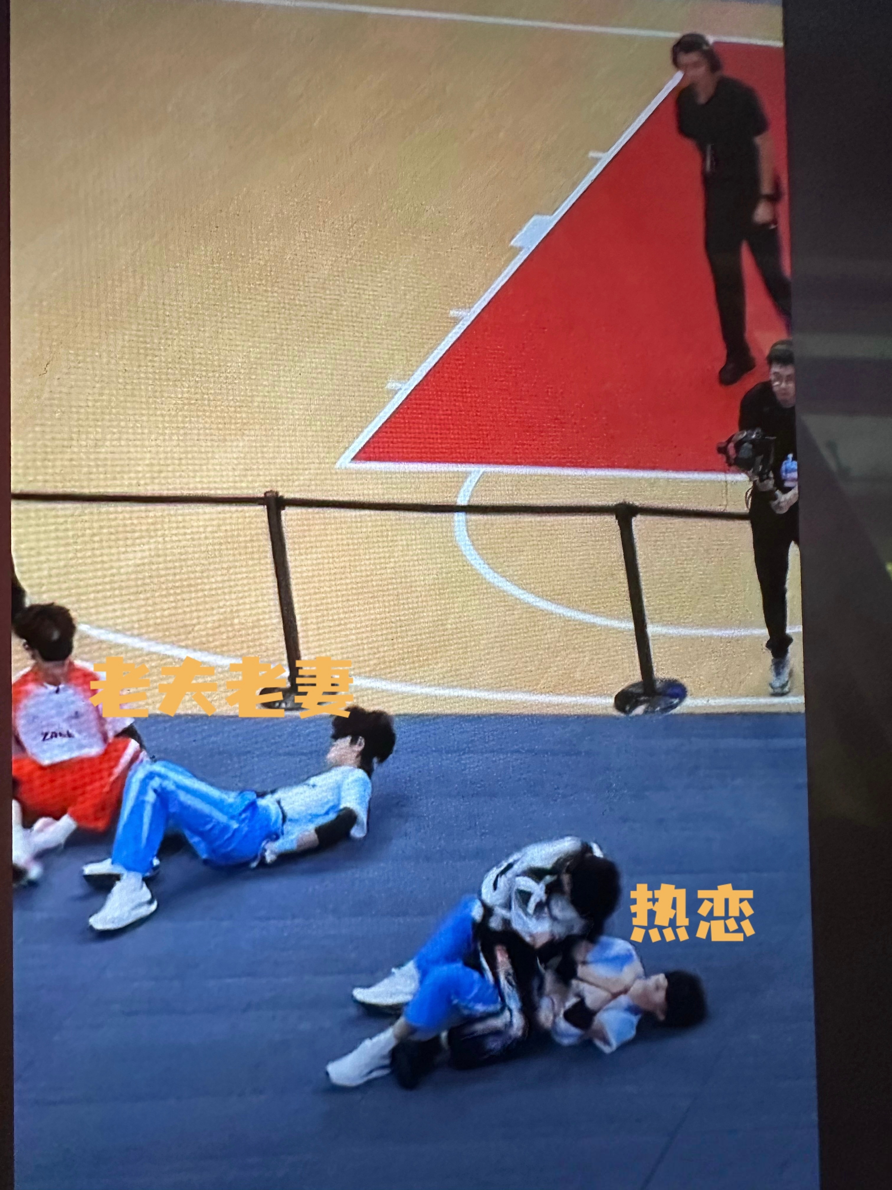 撕名牌 ​​​