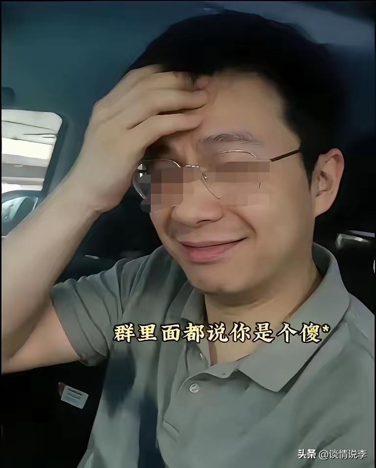 天狂有雨，人狂有祸。

这8个字送给彭某某，好好想一想吧，为什么事态会发展到不可