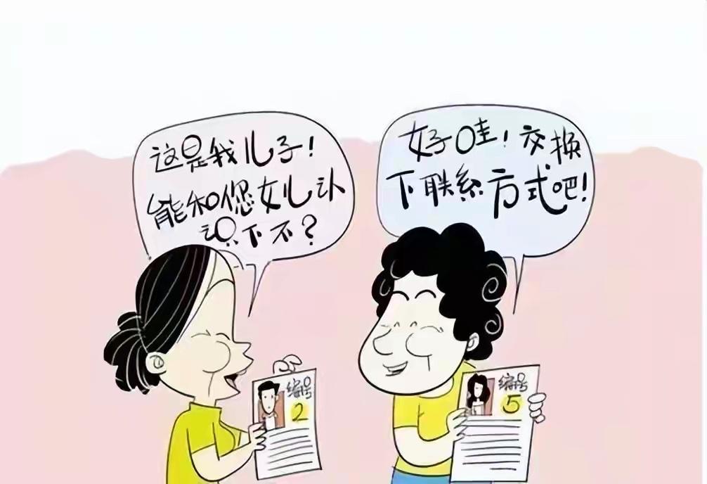 “新型不孝”悄然蔓延，不少父母浑然不觉，逢人便炫耀子女有本事

很多老人逢人就夸