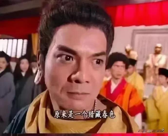 鸠摩智以为2楼是藏经阁
没想到是会所