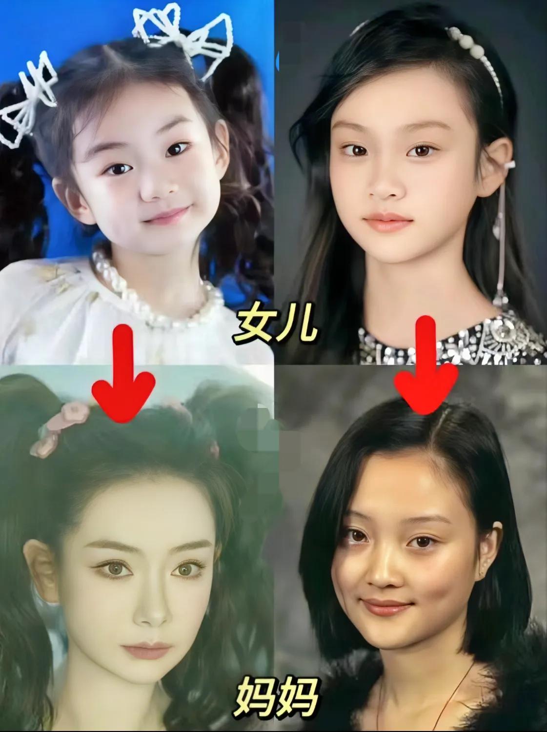 第一次直观的感受到基因的不公平，孩子都是挑着父母好看的地方长的