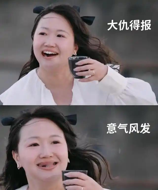 麦琳直播哭了最近被人遗忘了，又开始出来找流量了？[疑问][疑问][疑问]这种三观