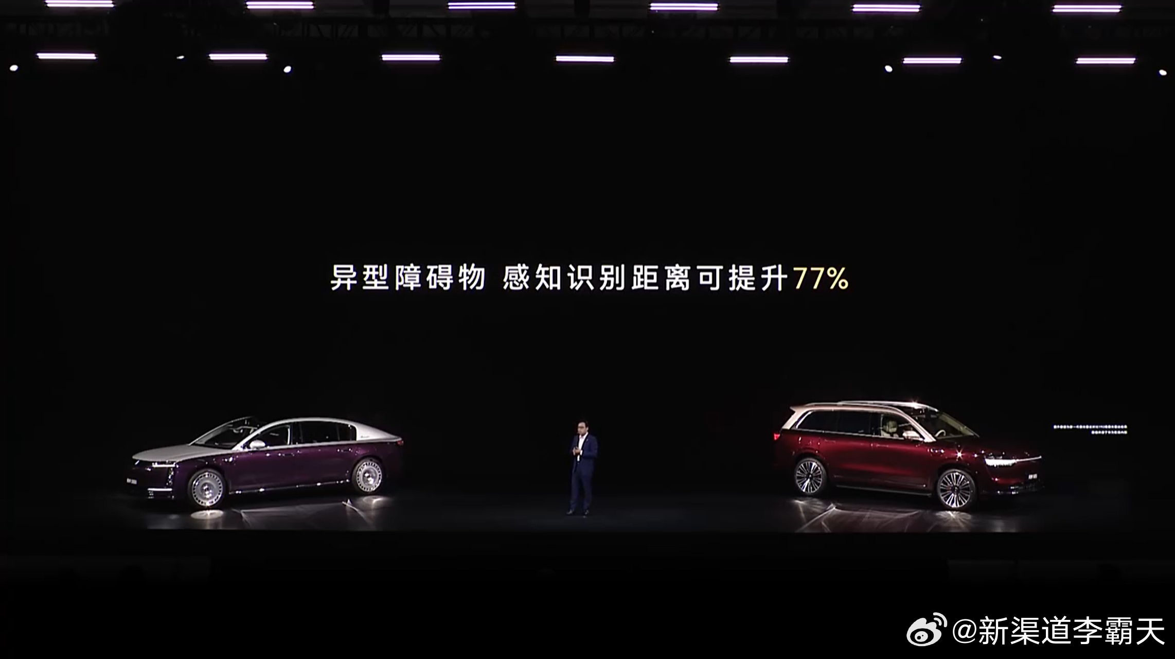 新的896线激光雷达开启了激光雷达“成像时代”（从“点云时代”）分辨率更高（图3