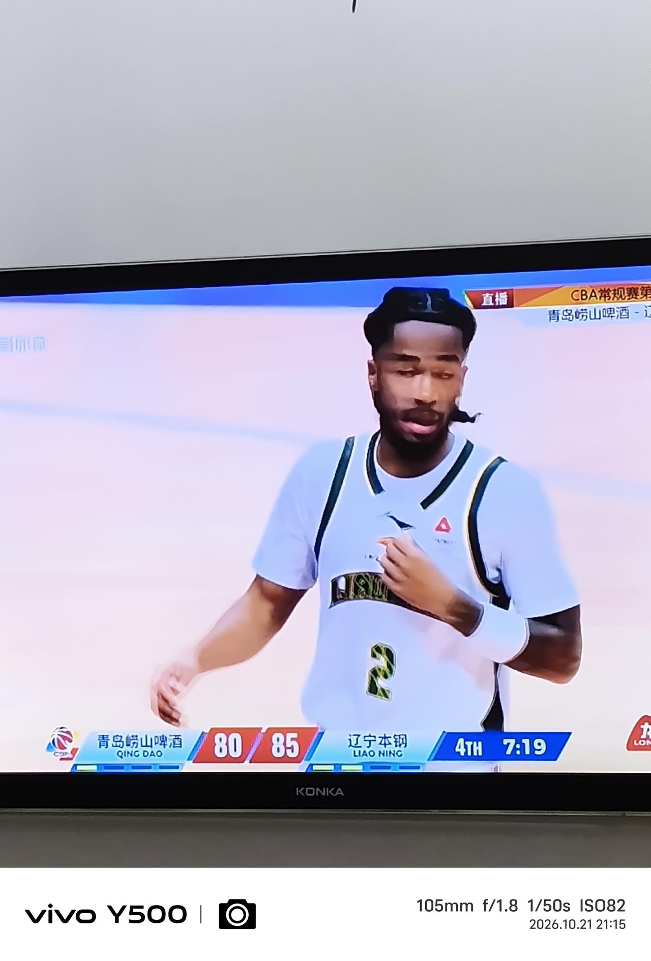 本赛季辽宁引进了，三位新的外一位内援，库珀、克里斯、爱德华兹，库珀有超级球星的表