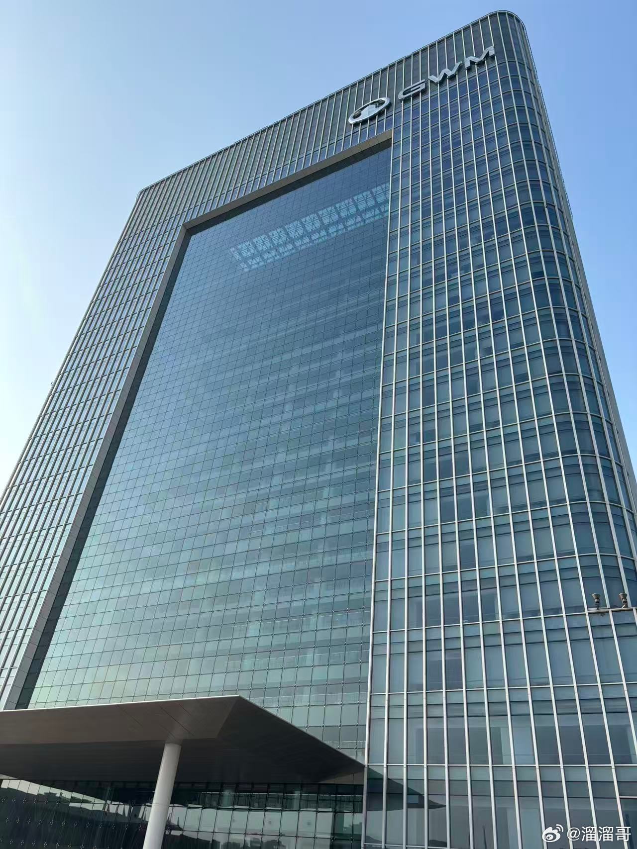 感受一下嘛叫移动大客厅保定·长城汽车哈弗技术中心[地点] ​​​