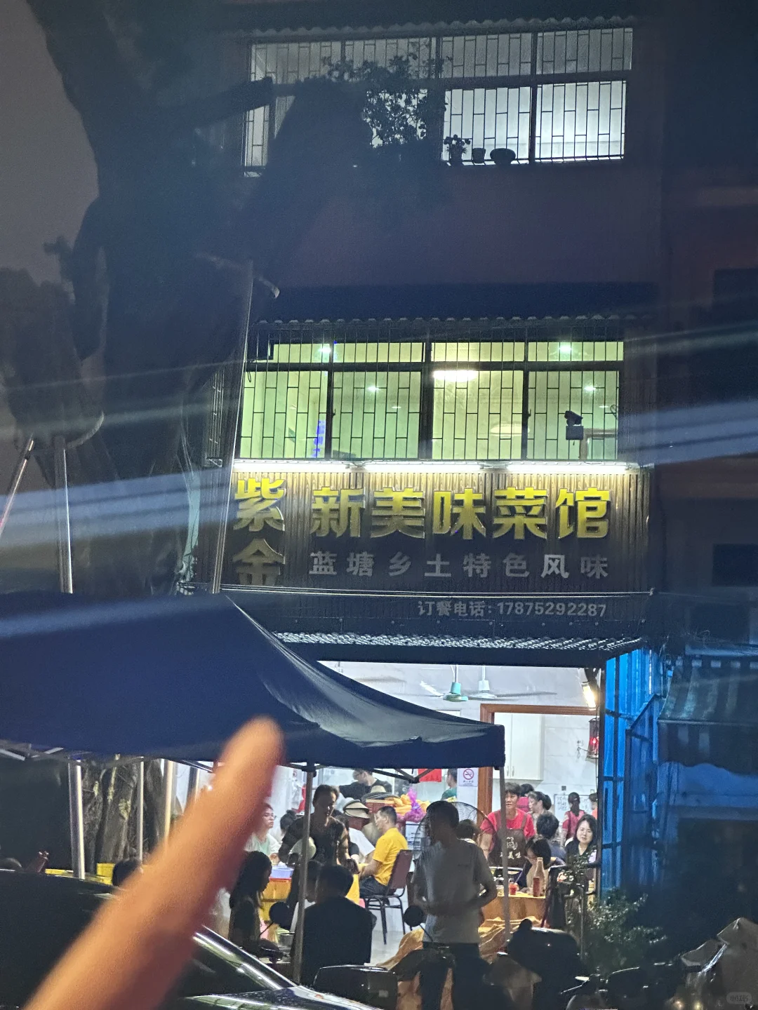 在惠州吃过这家店的举手🙋🏼‍♀️