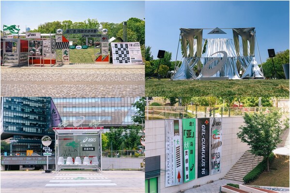 ASICS亚瑟士打造走！「亚」马路灵感市集