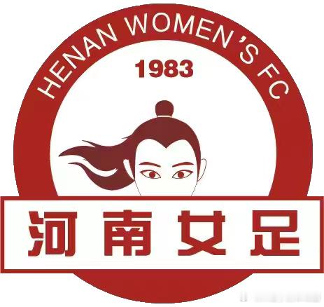 2026中国足球女子甲级联赛河南女足六月份赛程表第六轮:（场序36）广东体彩粤湛