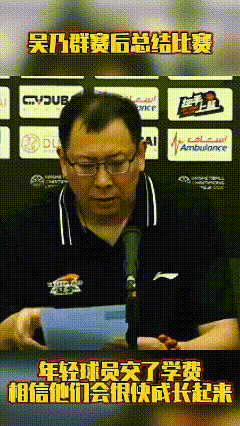 辽篮新星张陈治峰，赛后总结亚冠之旅：四点不足，我还有很长路要走，为变更强会不遗余