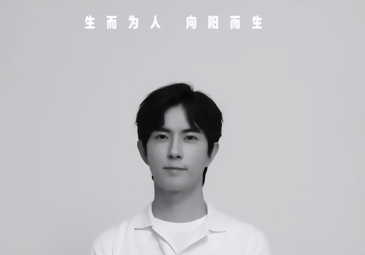 又一位明星走乔任梁后路！曾被女大佬雪藏3年，死前兜里装两块劳力士。

就在今天，