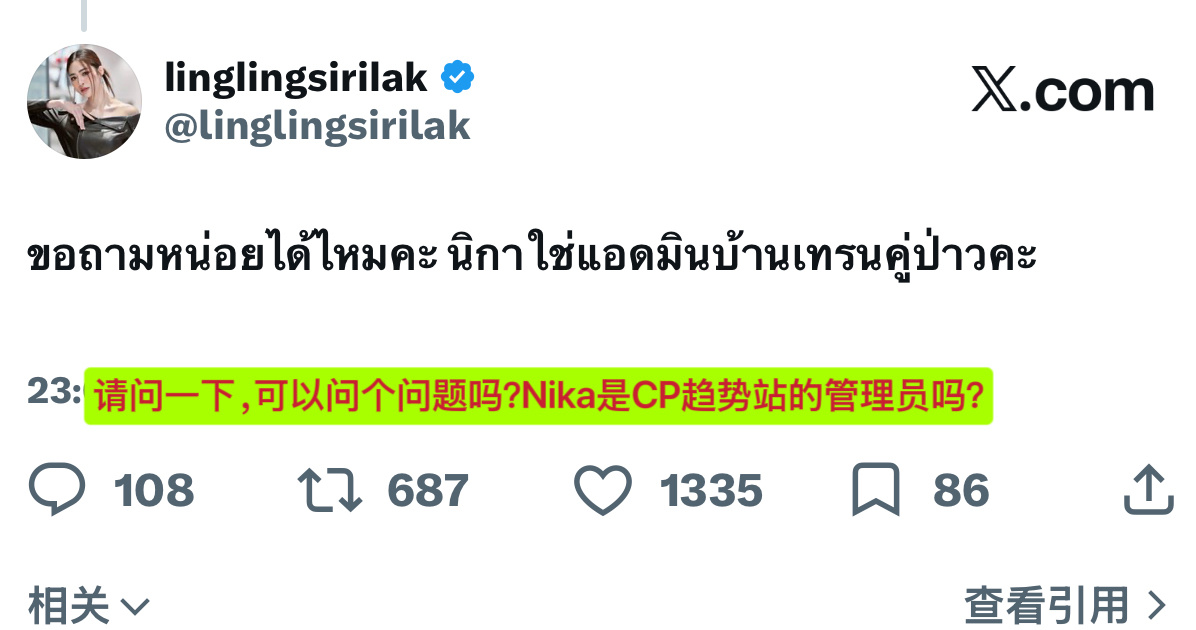 老公！！！！！！！！！！！！！！ 