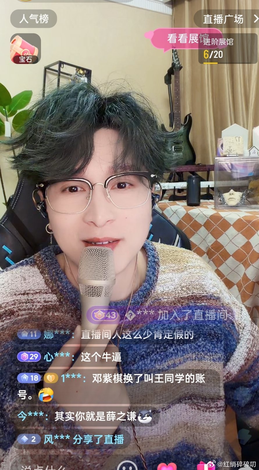 这是抖上见到的最像明星的 