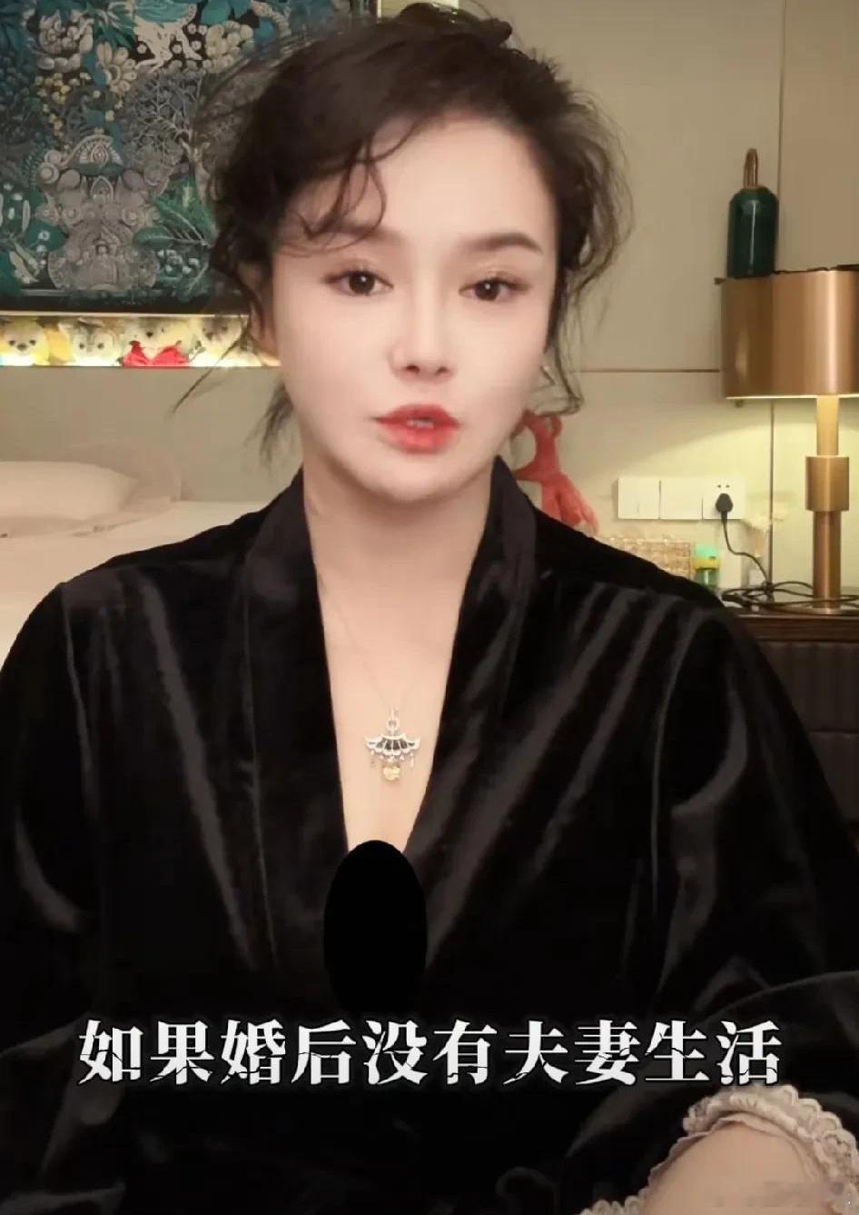 冉莹颖说婚后不一定要有夫妻生活…很早之前她就说过和邹市明分床睡三年了，日子过得非