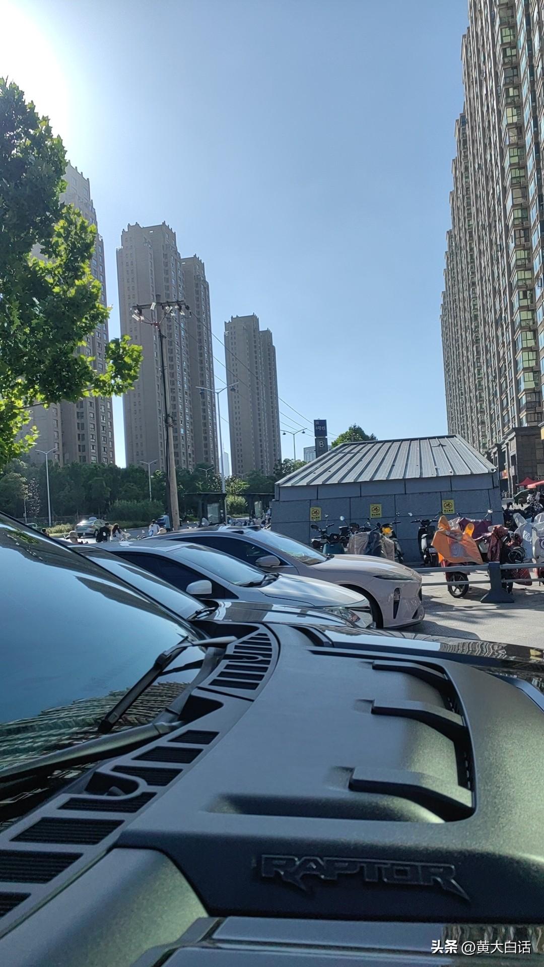 道德经的守一在绩效管理上，是如何应用的？比如有的公司搞末位淘汰，没问题，大家为了