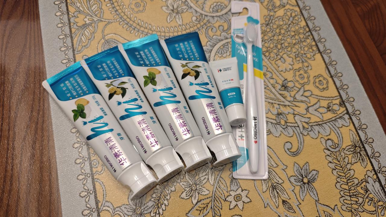3块钱的华素愈创和5块钱的藿香正气水到手，安全下车[灵光一闪][大笑]华素愈创牙
