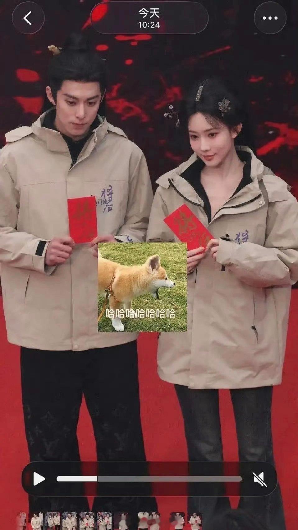 将门独后开机王鹤棣、孟子义 现场开机图，cp感怎么样？ 