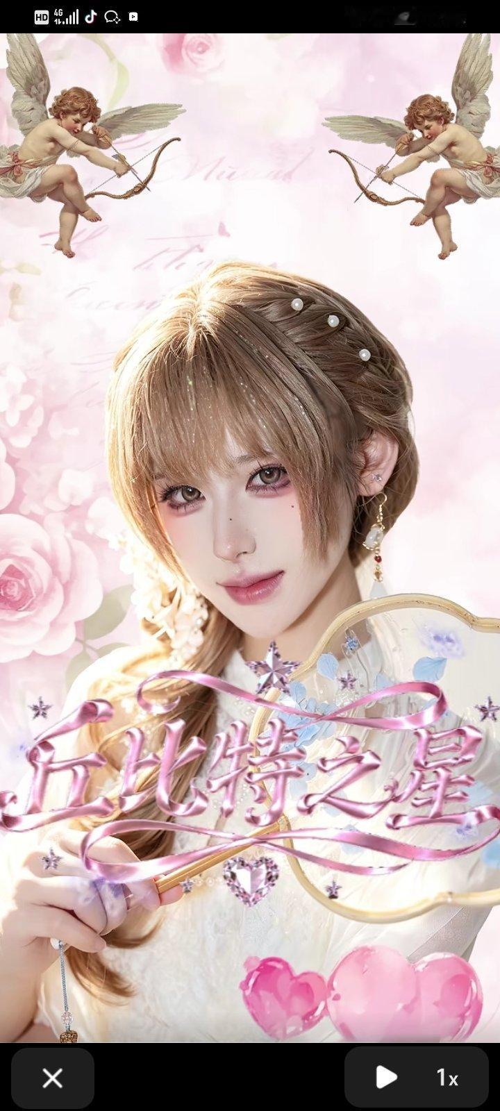 卧槽，女神好美。。。我被美哭了呀 