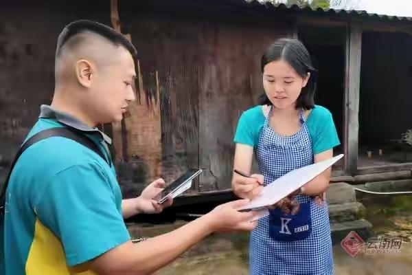 云南临沧 ，乡村女孩王吉敏 ，18岁的她收到北京大学录取通知书，成为当地乡里第一