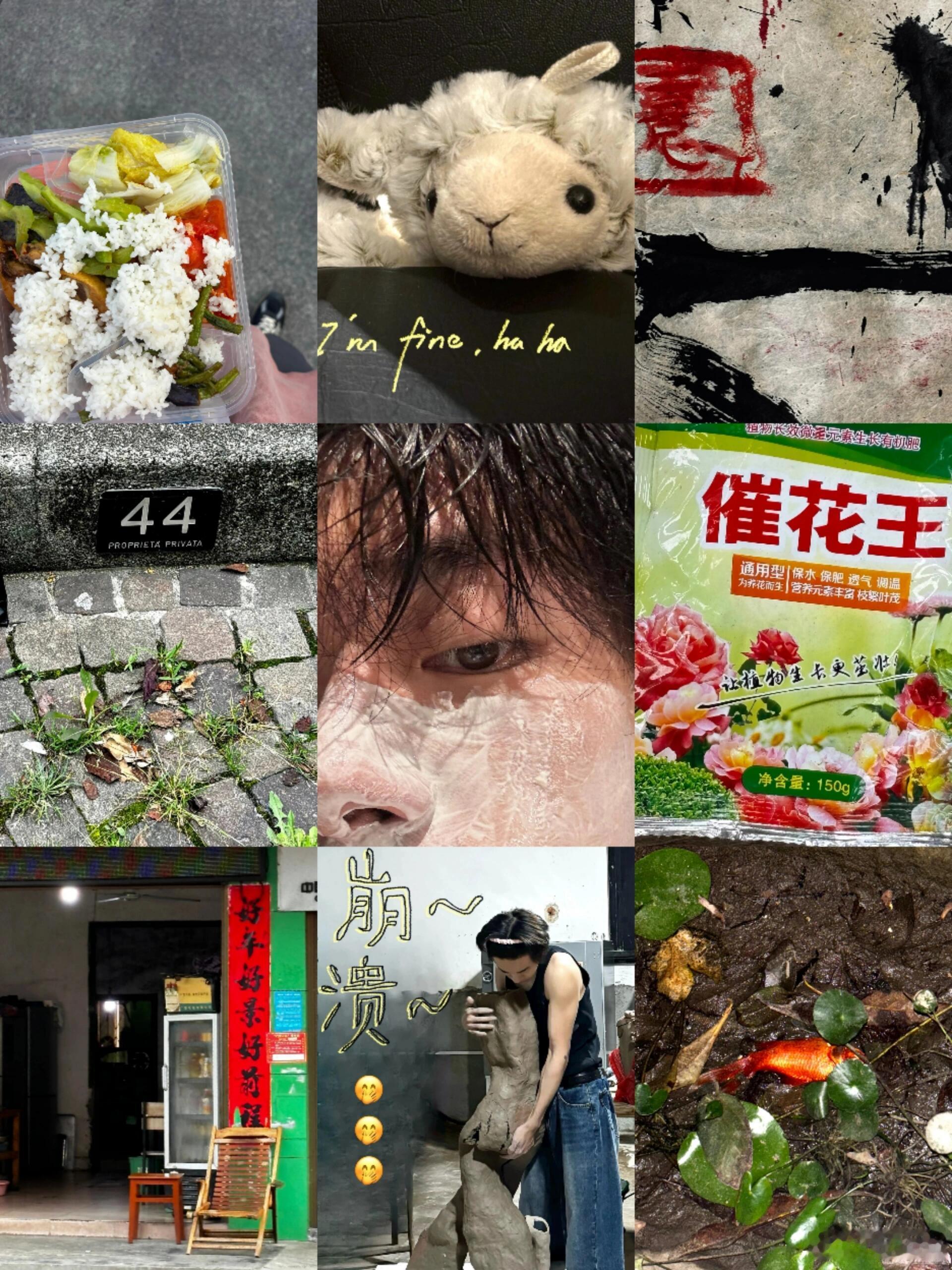 谁能抗拒这份温柔？易烊千玺的vlog满是淡淡的烟火气，柔和色调包裹着日常小场景，