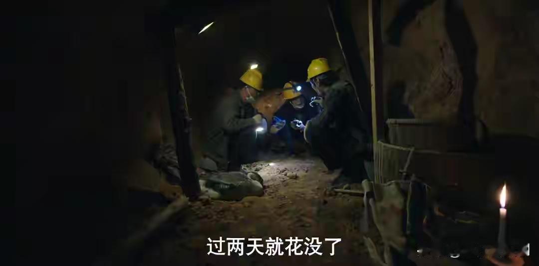 《迷墙》里的6000万就是一个道具，余鸣简直不把这些钱当回事，三个农民工为了拿回