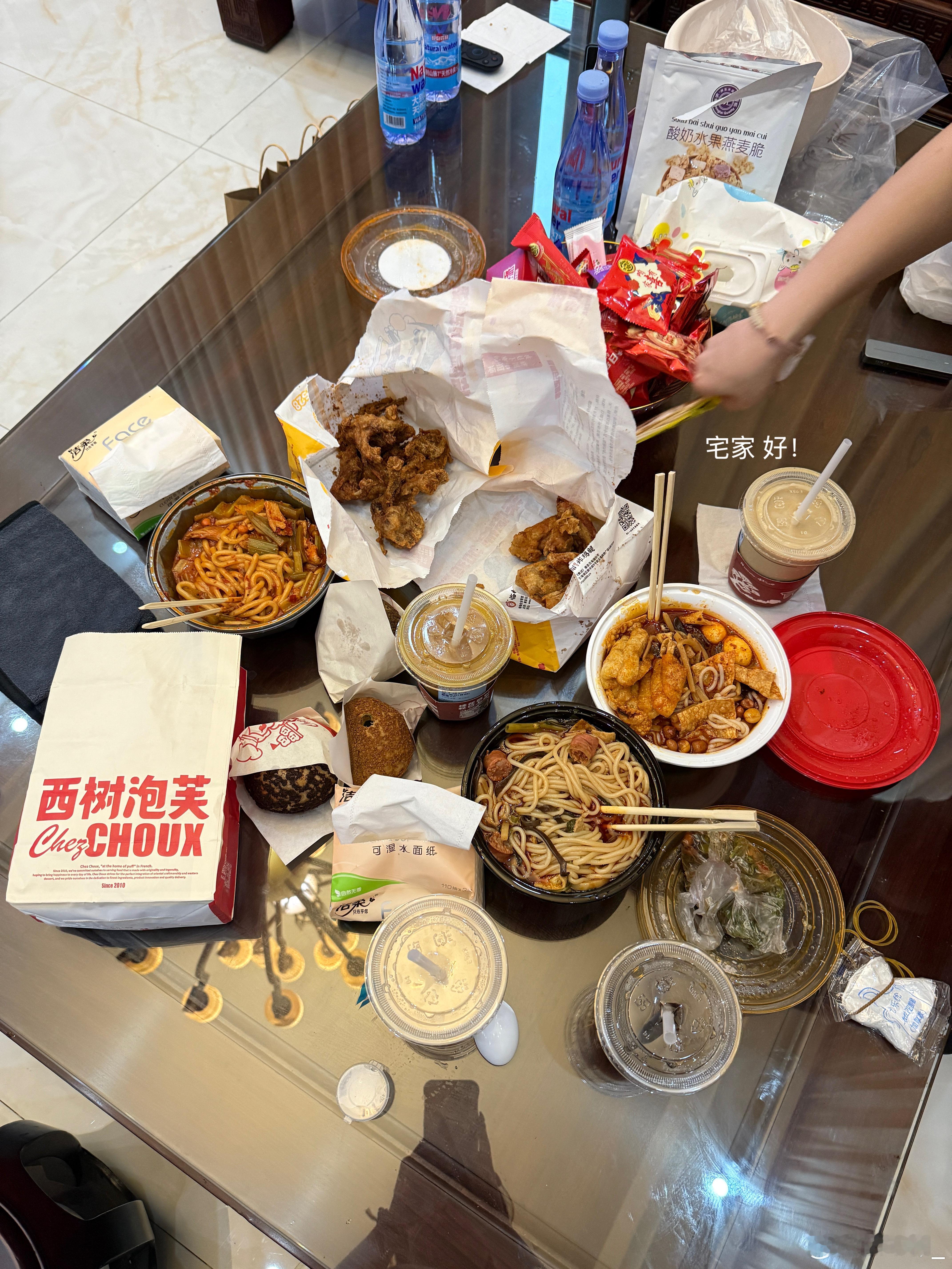 送你一朵小红花plog ​​​