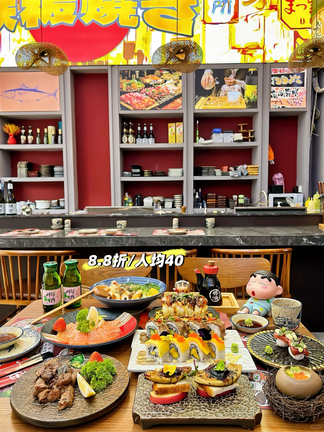 潮州新店🍣禾日铁板烧8.8折的快乐