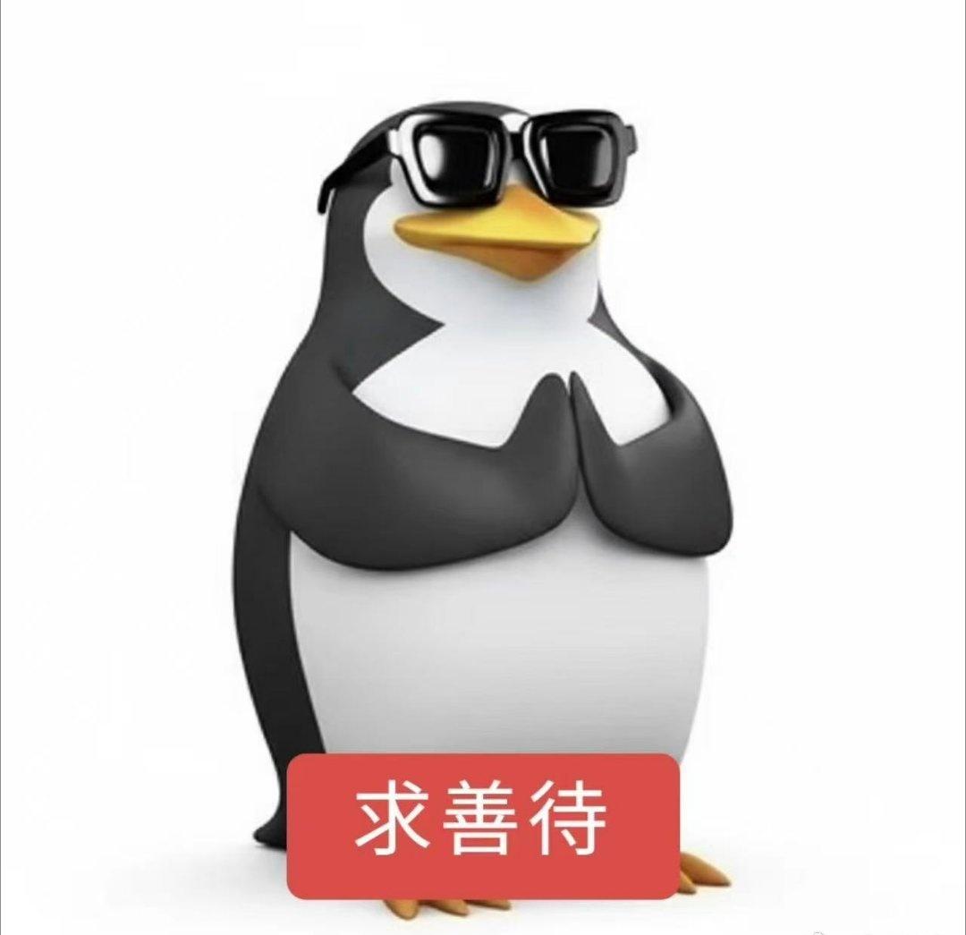 当传统的小寒撞上反常的高温，街头巷尾满是穿着单薄的行人。这奇特的景象，让人不禁感