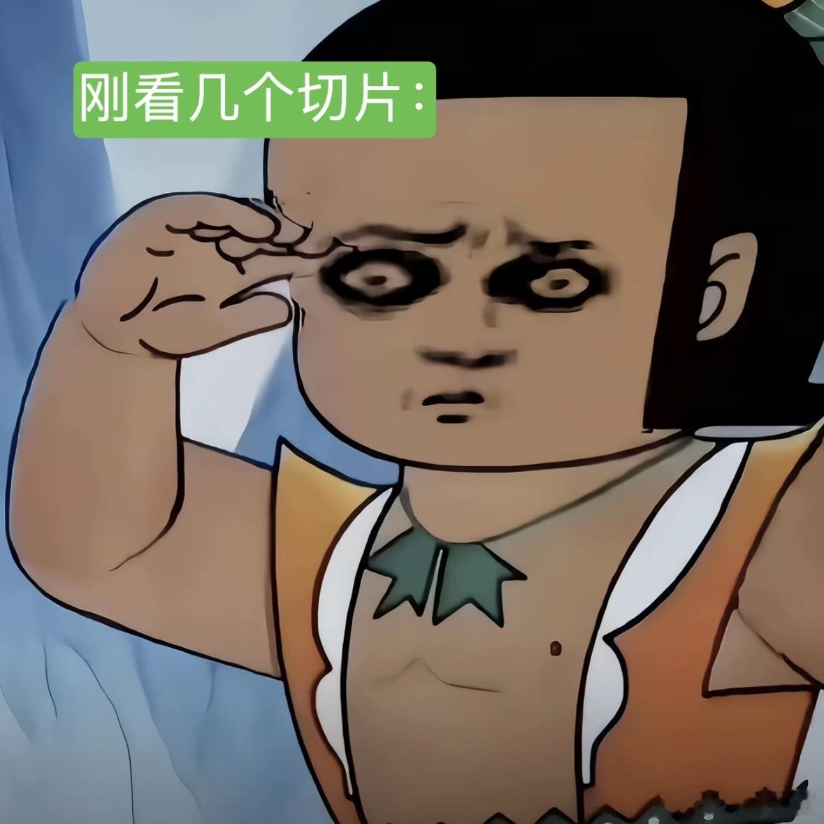 分享图片 