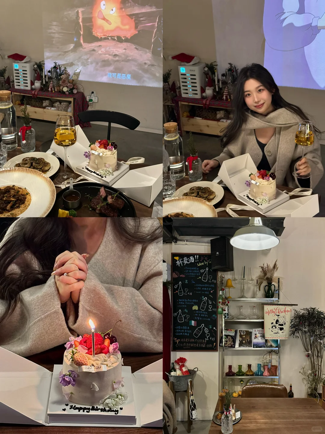 佛山！！近期唯一想推荐的生日氛围餐厅🕯️