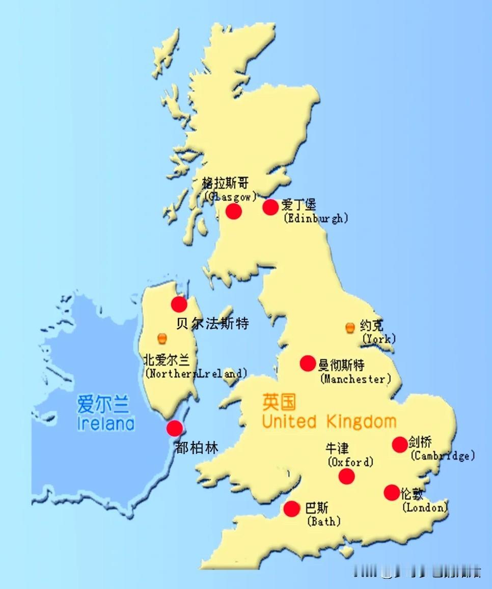 西班牙和爱尔兰完成领土完整，都需要什么条件呢？那就是英国解体。那么西班牙就有机会