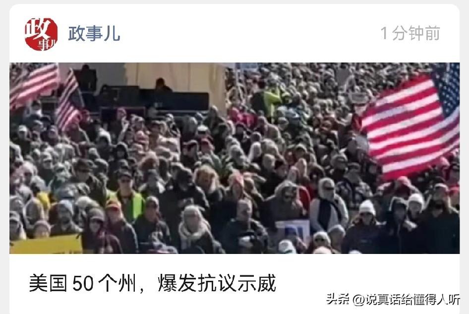 我们的国运来自于我们大智慧历代领导人