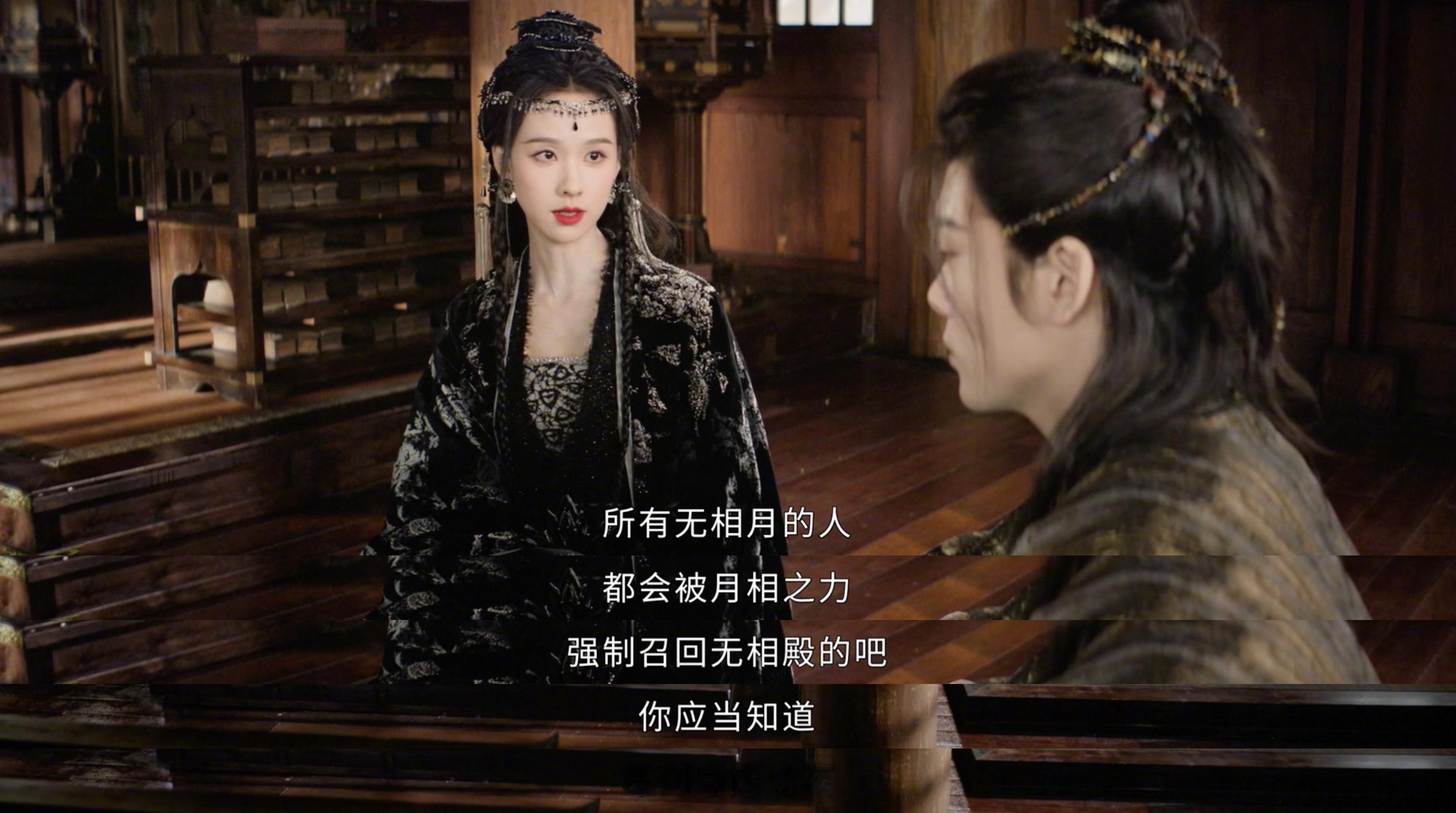 武拾光阻止雾妄言断尾 明知断尾对自身损伤有多大，雾妄言依然选择这么做。武拾光在他