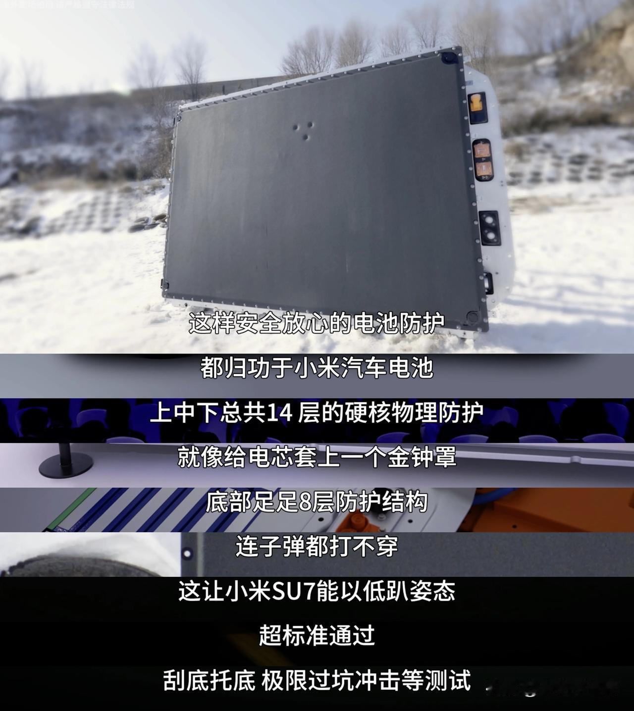 一夜之间，风向突变，美国、德国、日本、法国都没有想到，中国的汽车制造业已经发展到