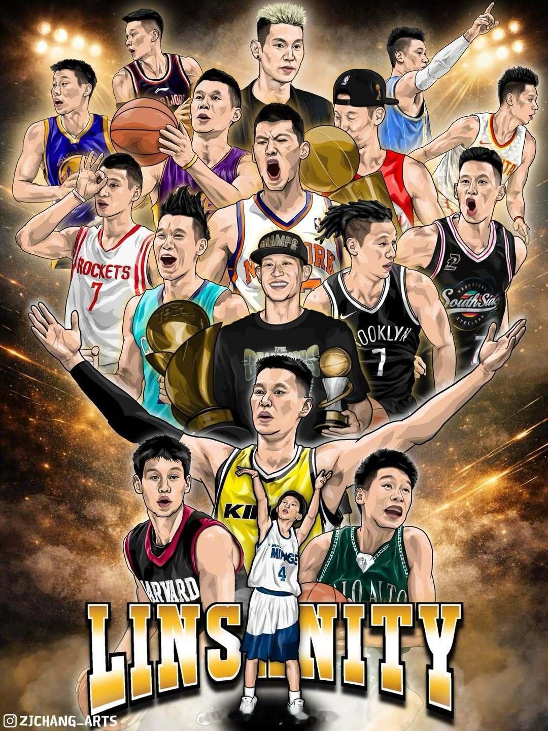 谢谢最贴心的球迷做了那么多图片往后看我生涯每个球队突然很感动可是真的太多发型了哈