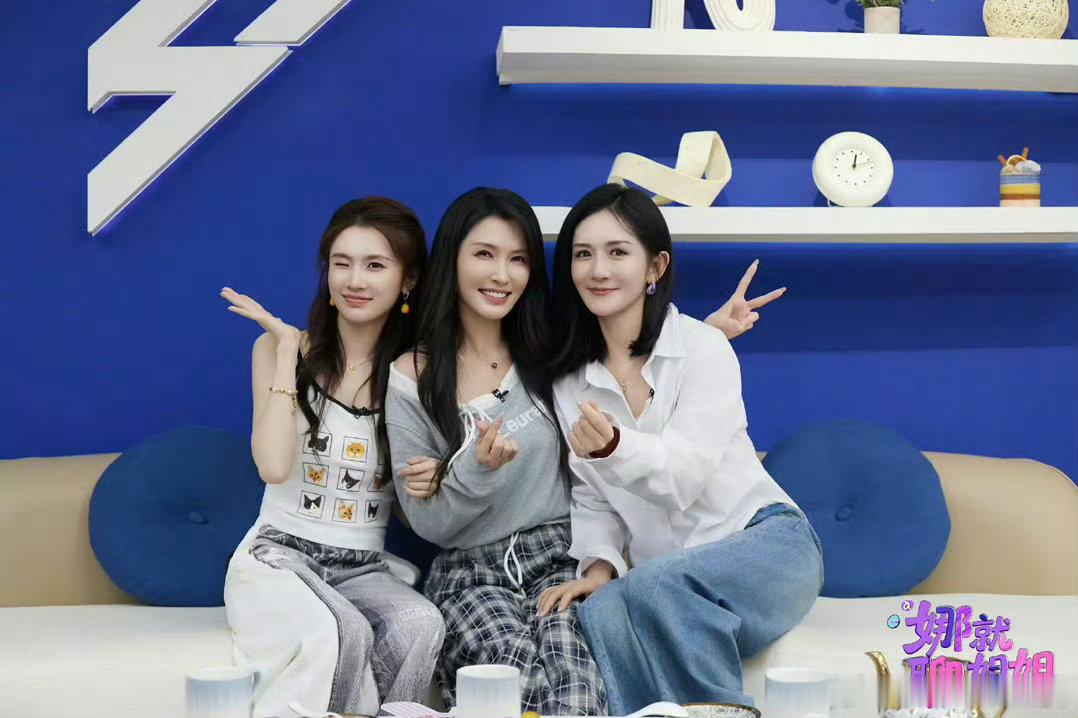 谢娜约徐洁儿跑马拉松 综艺里的暖心小互动，谢娜约徐洁儿跑马拉松，把运动热爱延续到