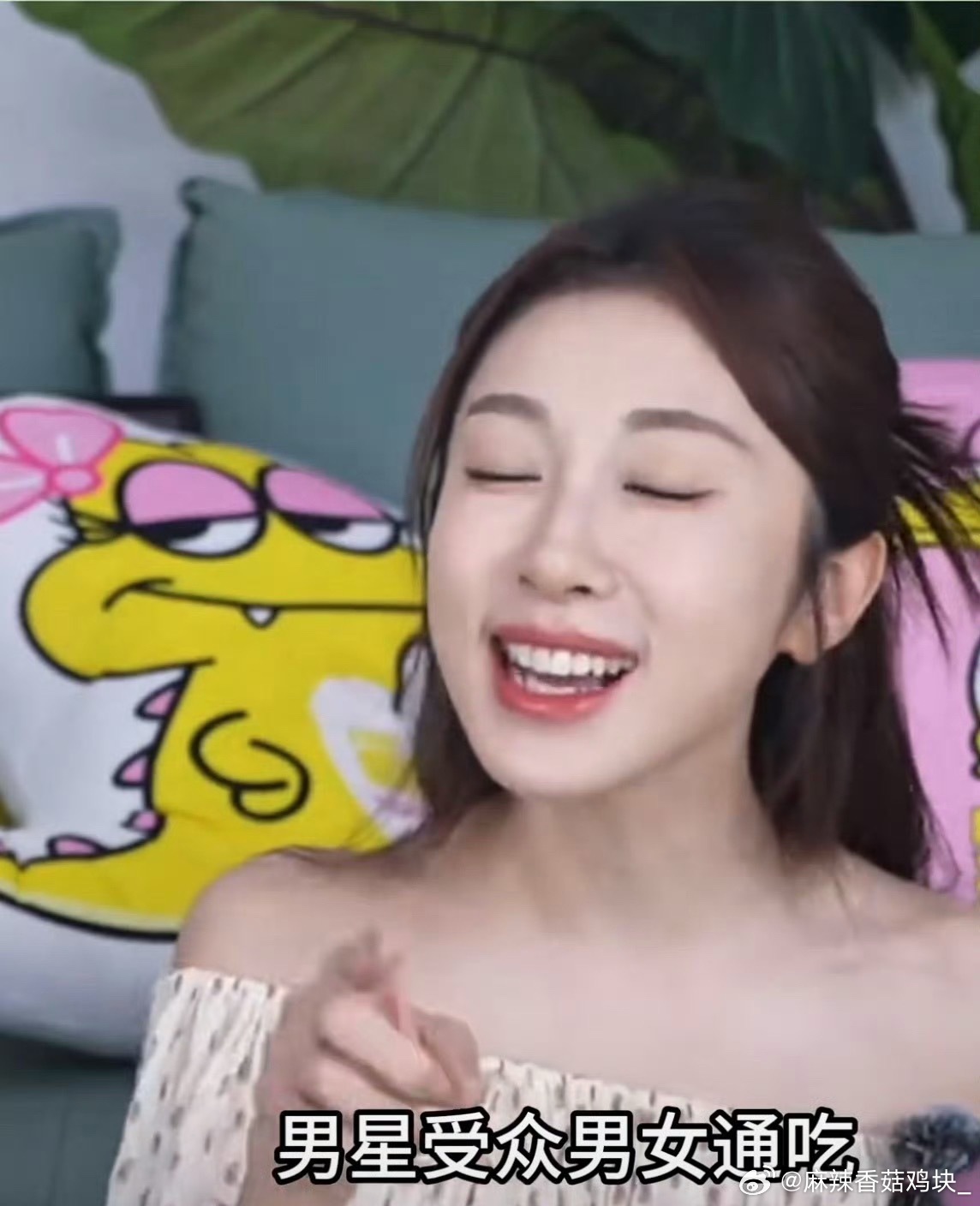曝男艺人比女艺人更容易被潜规则潜规则本质是权力霸凌，无论男女，职场越界都该被正视
