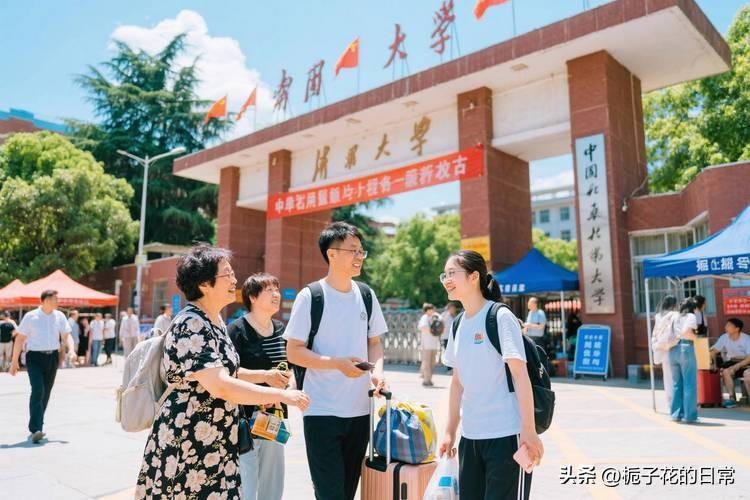 今年小姑子家的闺女，被宁波一个大学录取。女婿去内蒙收辣椒了，小姑子准备去送孩子，