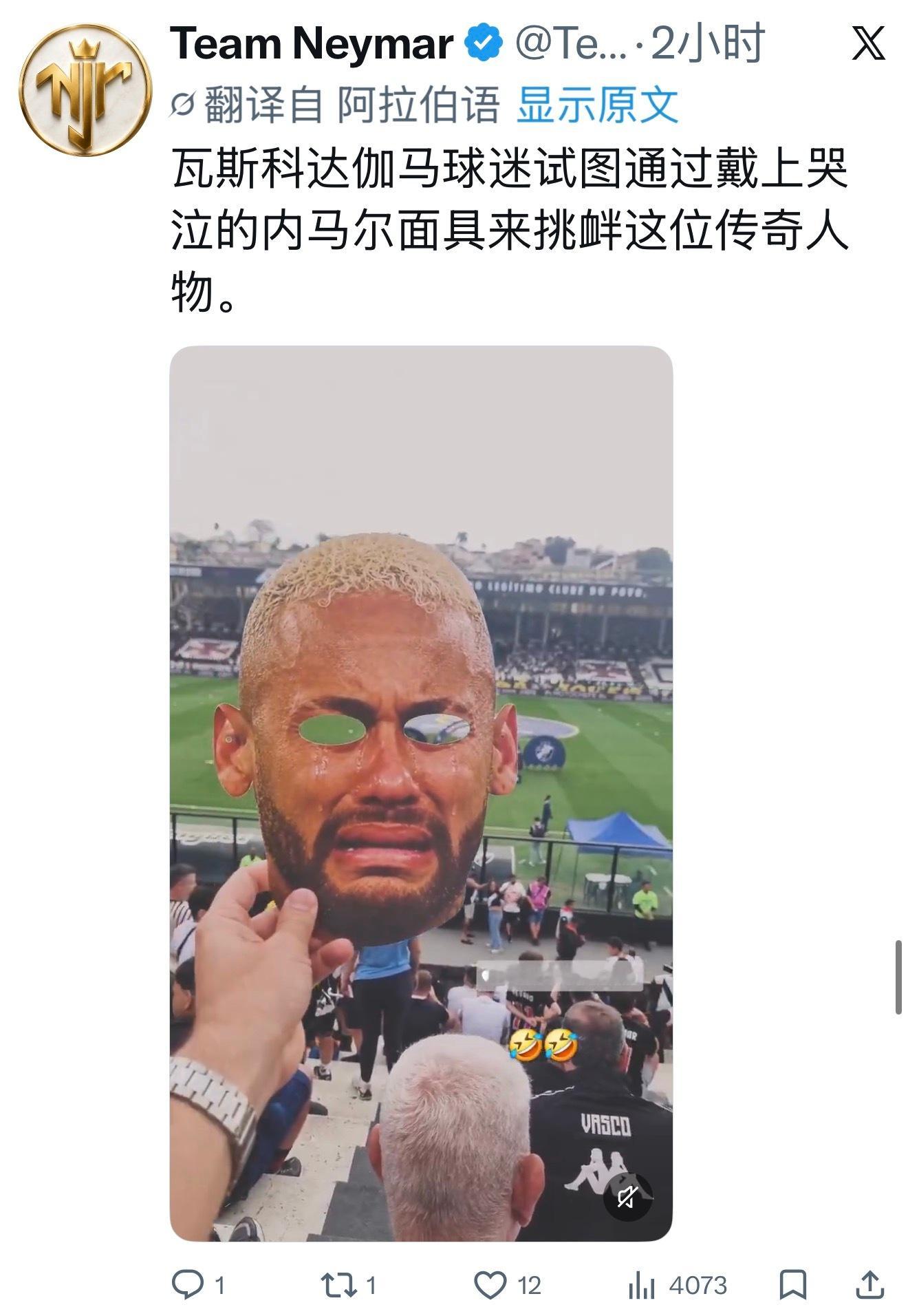 看看赛前和赛后，今天又是美好的一天