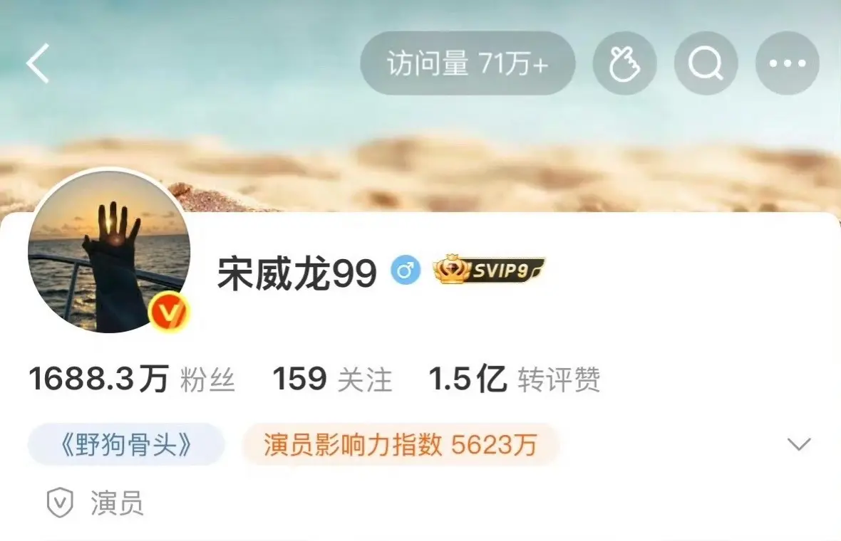 龙麦99 期待二搭！