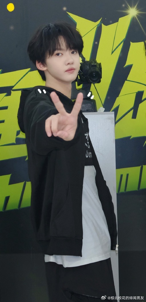 ✌️ 