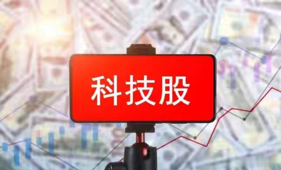 半导体涨完、CPO涨、PCB涨！七月接棒的下一个科技主线是谁？七月，科技股的“接