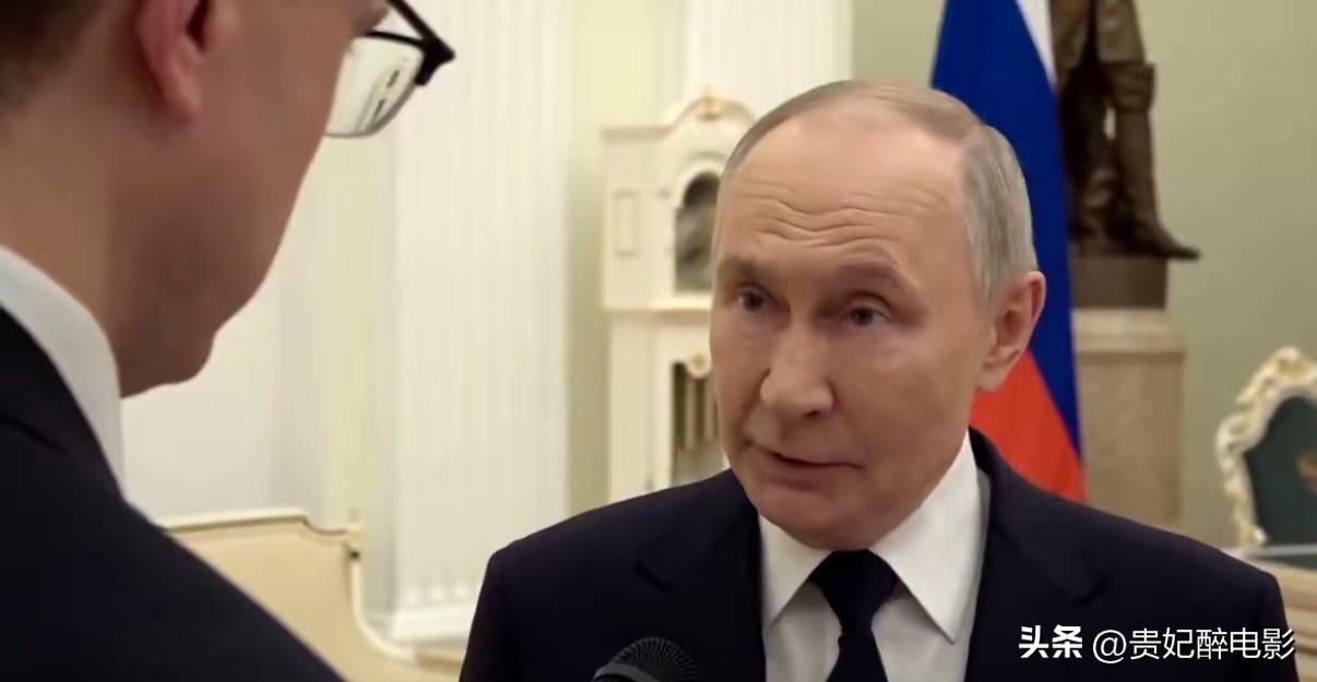 路透社今天报道：“普京总统警告称，受伊朗危机引发的能源价格飙升影响，俄罗斯现在就