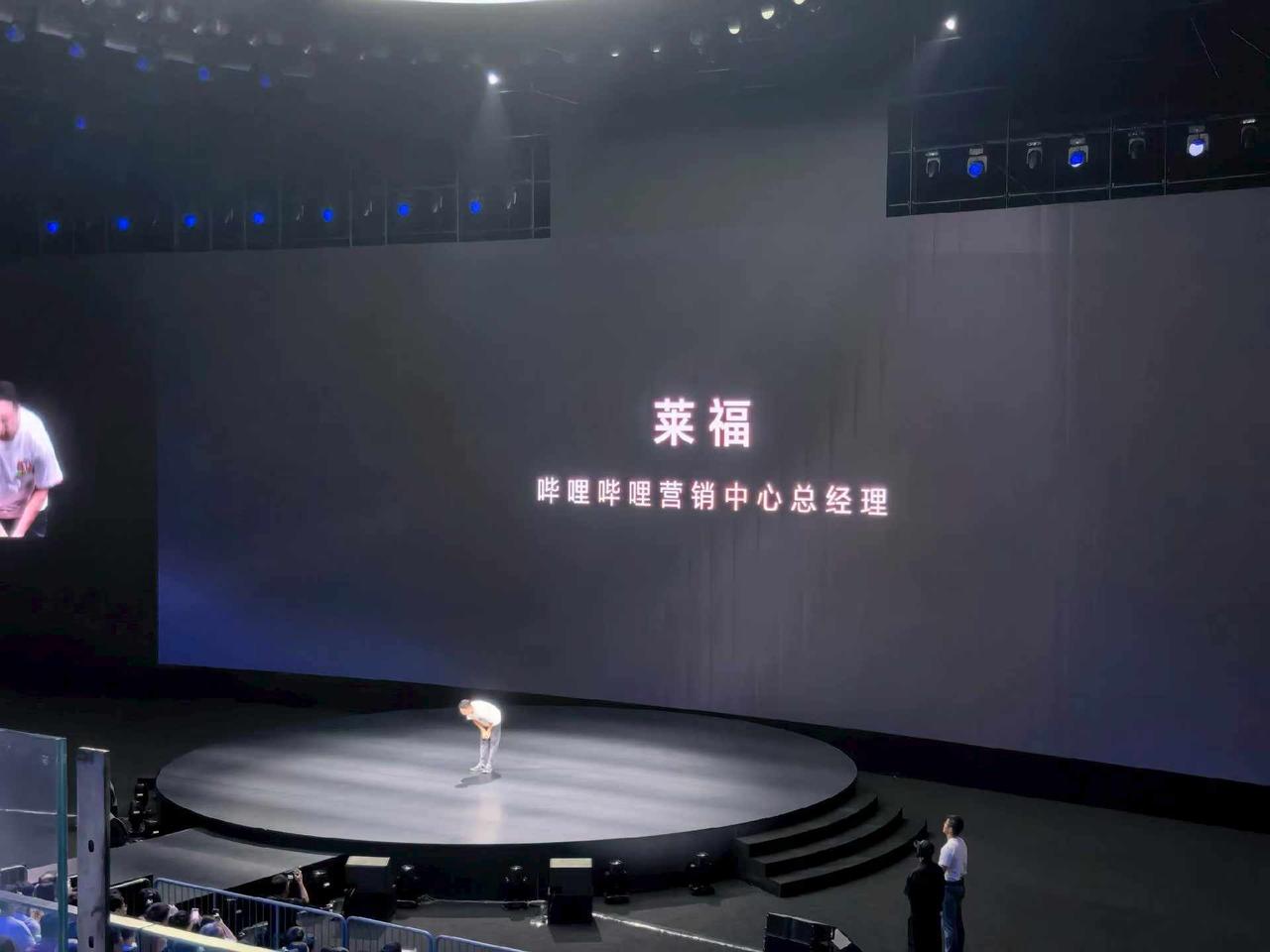 B站上手机创作的内容增长63％，与荣耀联合推出新摄像活动。说实话我的内容，toB