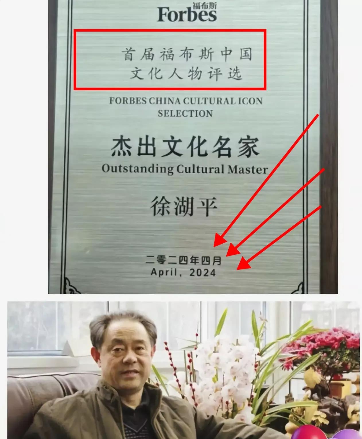 谁能想到呀？南博这事刚被新华社点出来， 庞家直接硬刚了！还点名要求调查前院长徐湖