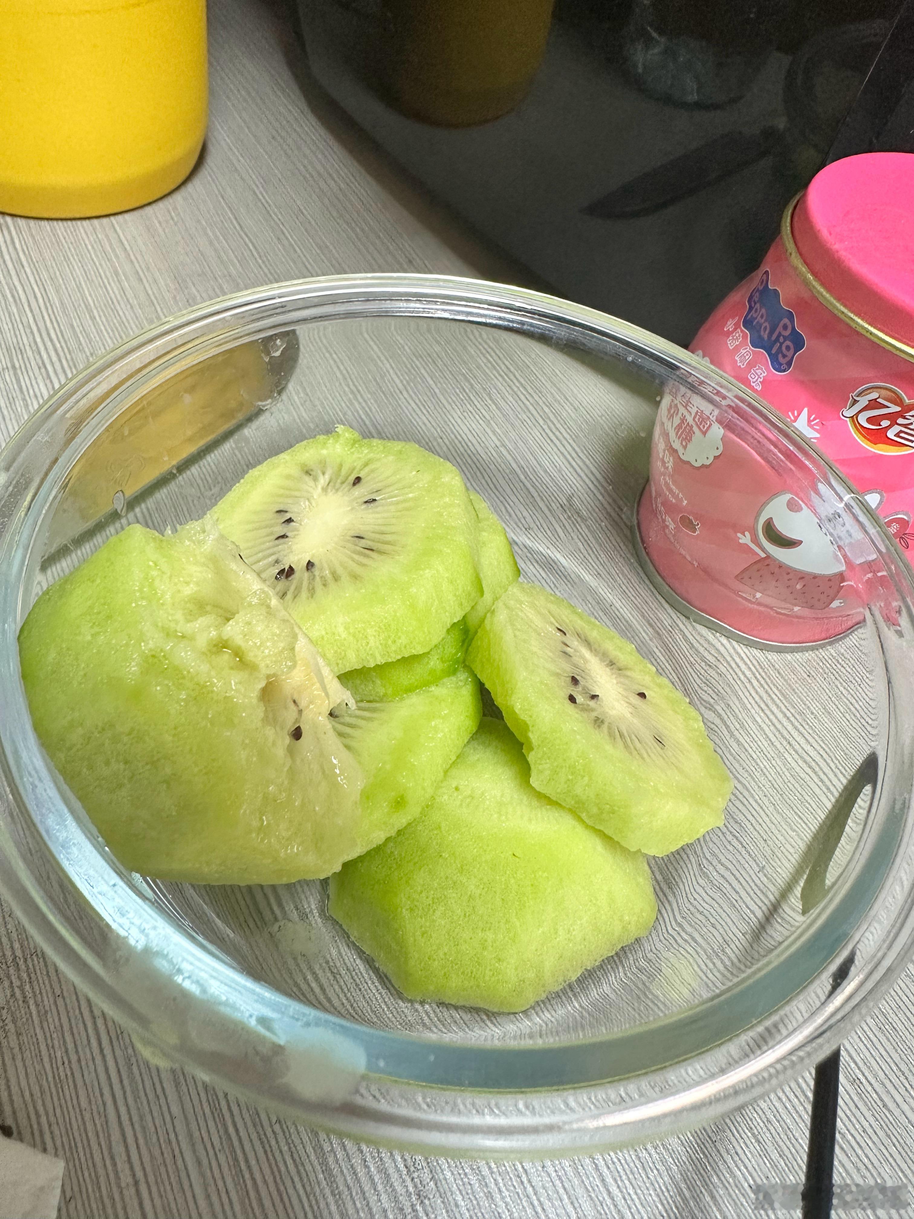 好酸好酸实在太酸[捂嘴哭][淡淡的] ​​​